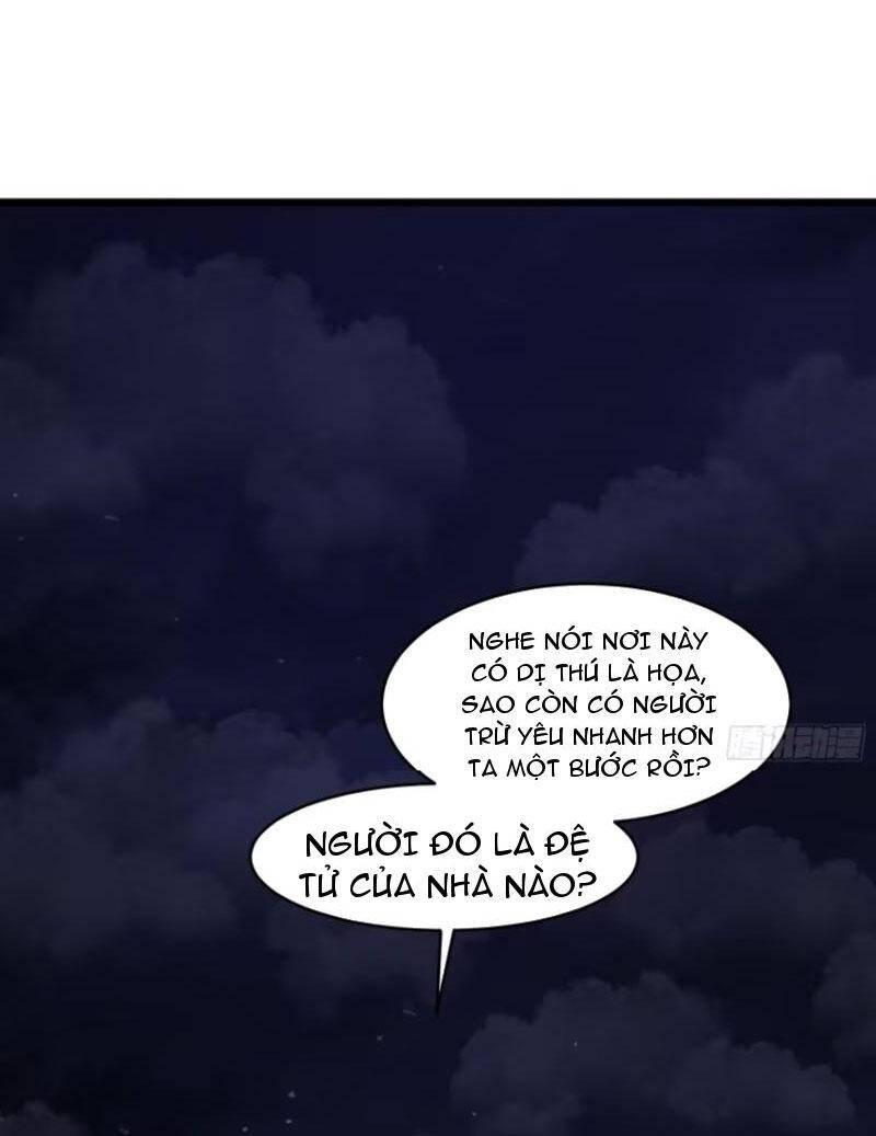 Tu Tiên Đại Lão: Bắt Đầu Tu Luyện Từ Tâm Trí Chapter 30 - Trang 2