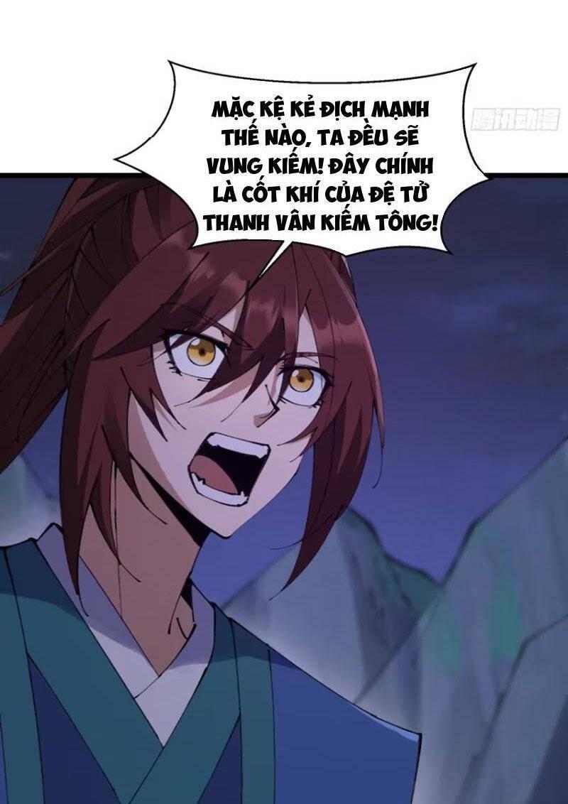 Tu Tiên Đại Lão: Bắt Đầu Tu Luyện Từ Tâm Trí Chapter 30 - Trang 2