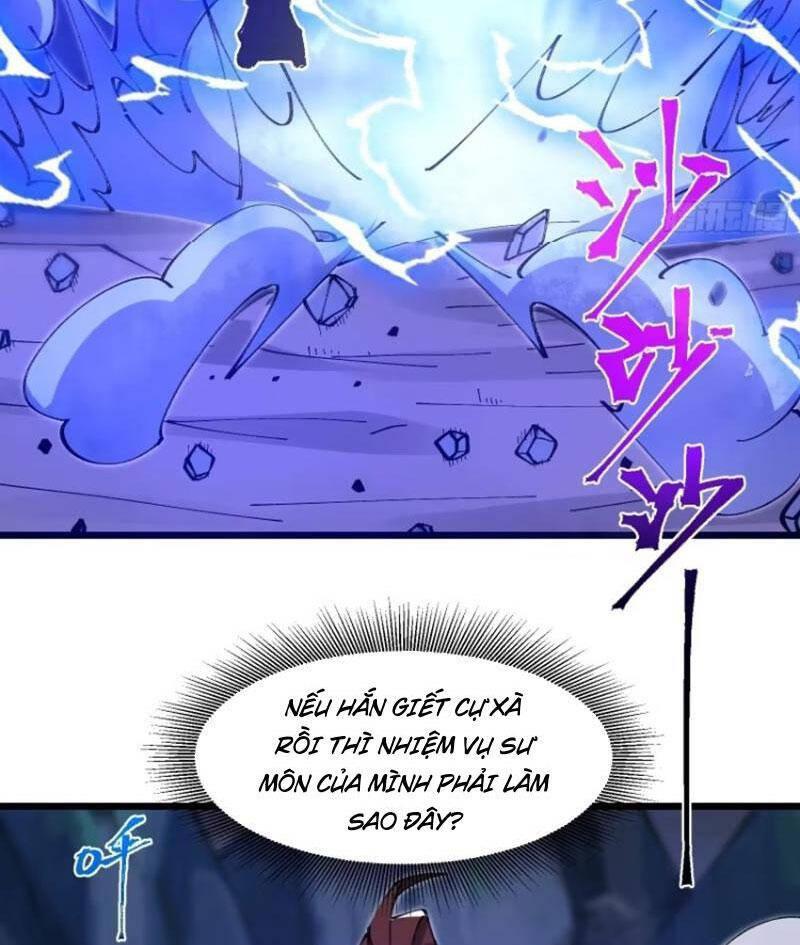 Tu Tiên Đại Lão: Bắt Đầu Tu Luyện Từ Tâm Trí Chapter 30 - Trang 2