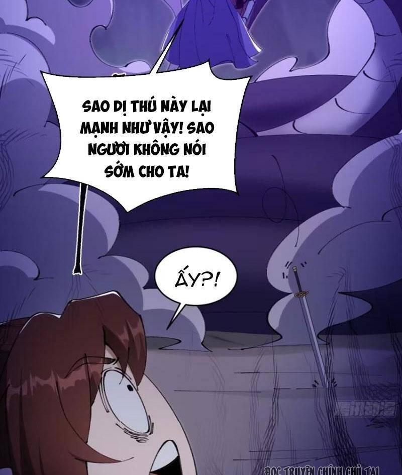 Tu Tiên Đại Lão: Bắt Đầu Tu Luyện Từ Tâm Trí Chapter 30 - Trang 2