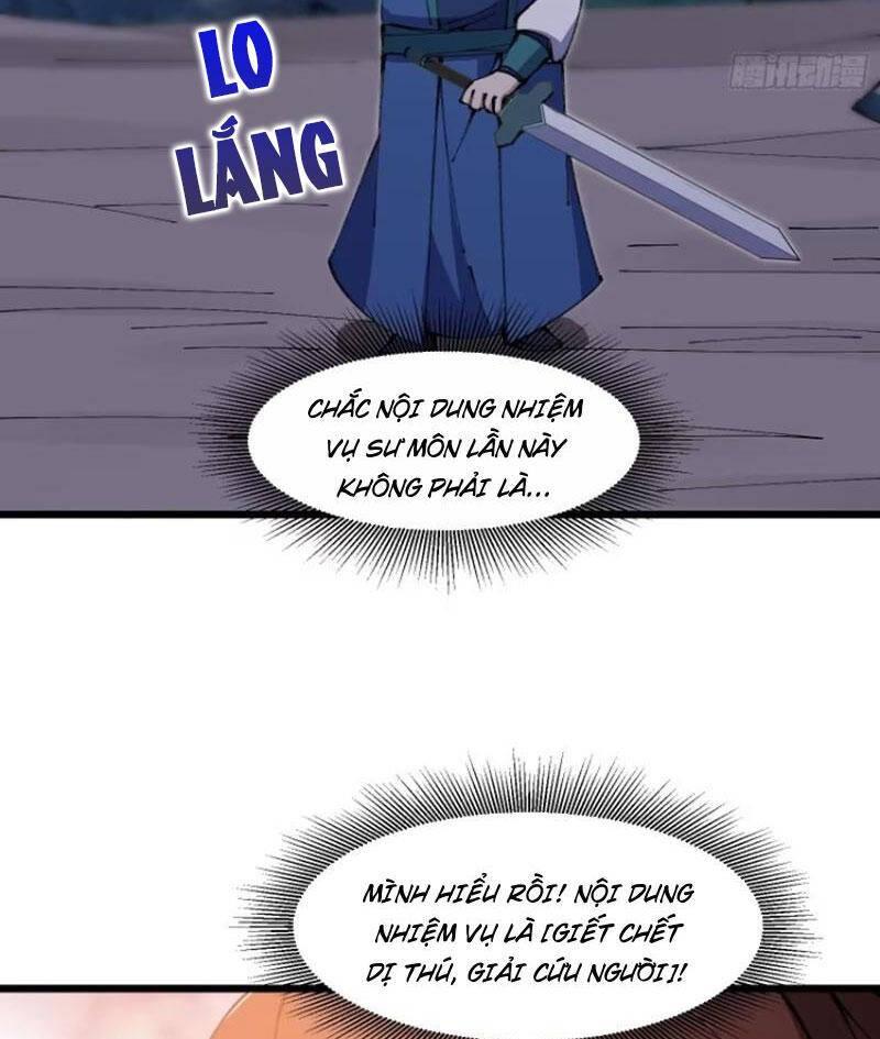 Tu Tiên Đại Lão: Bắt Đầu Tu Luyện Từ Tâm Trí Chapter 30 - Trang 2