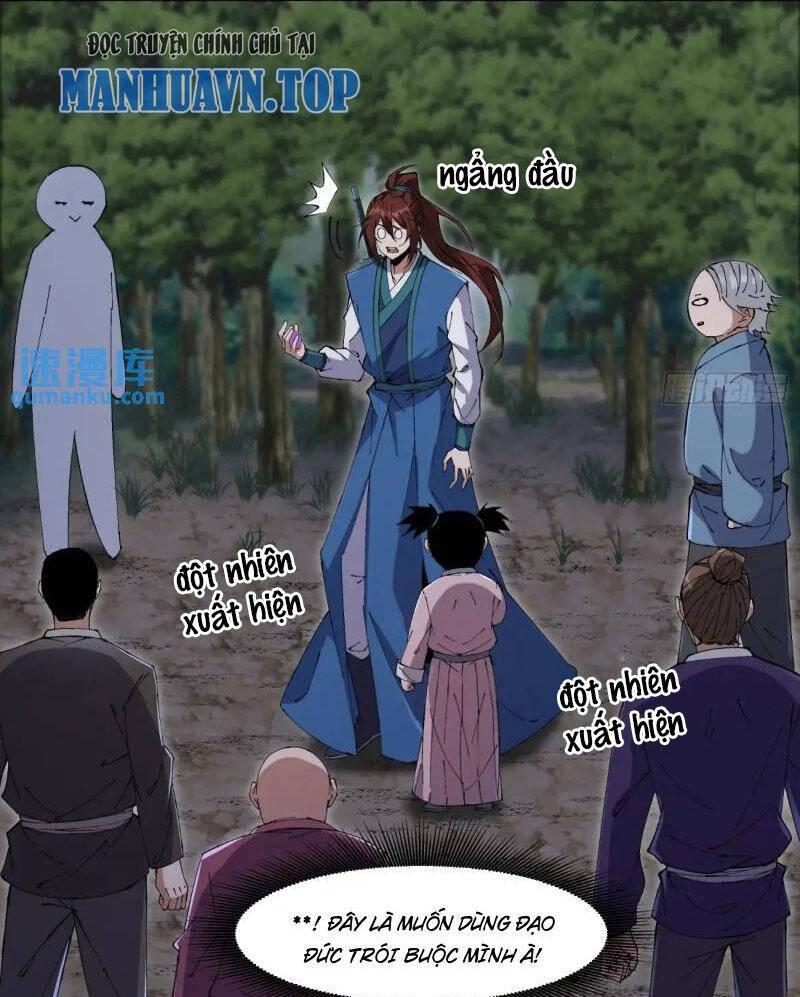 Tu Tiên Đại Lão: Bắt Đầu Tu Luyện Từ Tâm Trí Chapter 32 - Trang 2