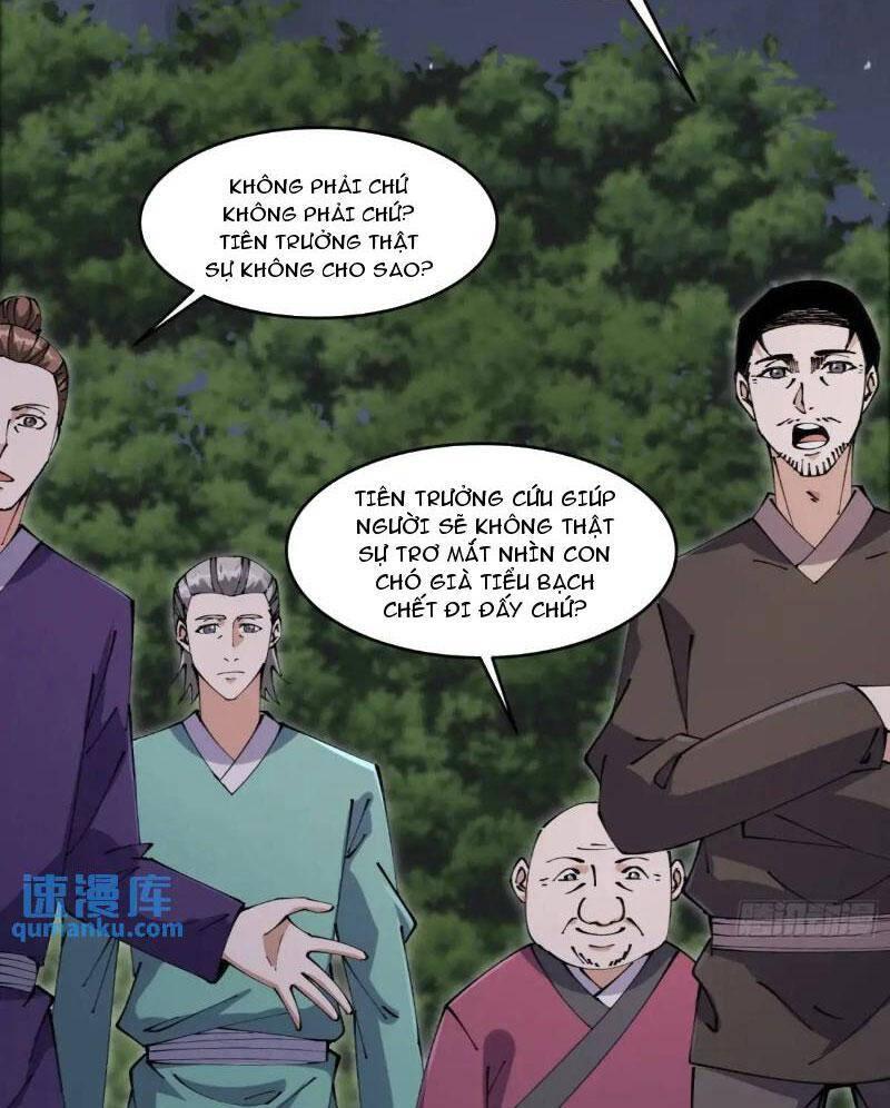 Tu Tiên Đại Lão: Bắt Đầu Tu Luyện Từ Tâm Trí Chapter 32 - Trang 2