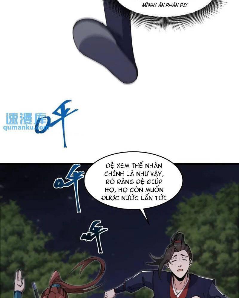 Tu Tiên Đại Lão: Bắt Đầu Tu Luyện Từ Tâm Trí Chapter 32 - Trang 2