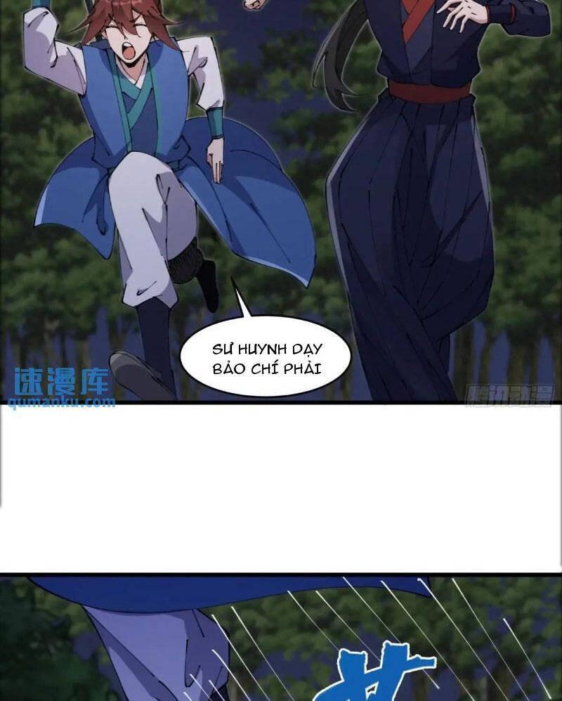 Tu Tiên Đại Lão: Bắt Đầu Tu Luyện Từ Tâm Trí Chapter 32 - Trang 2