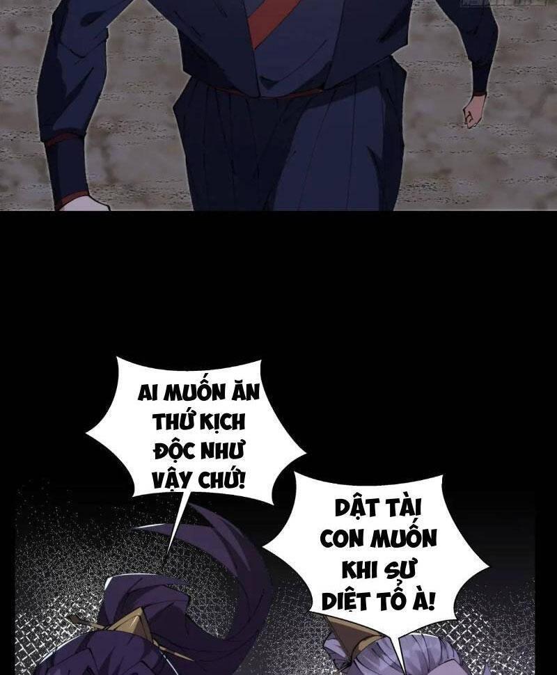 Tu Tiên Đại Lão: Bắt Đầu Tu Luyện Từ Tâm Trí Chapter 32 - Trang 2