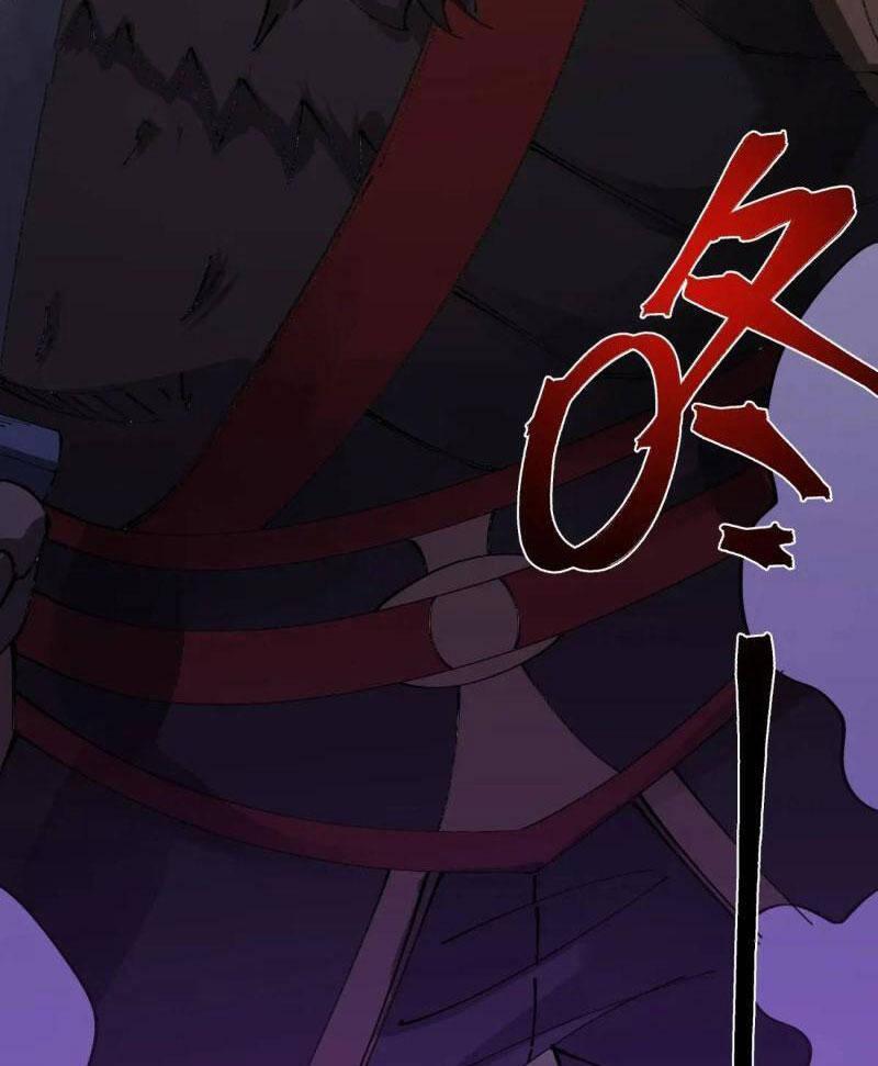 Tu Tiên Đại Lão: Bắt Đầu Tu Luyện Từ Tâm Trí Chapter 32 - Trang 2