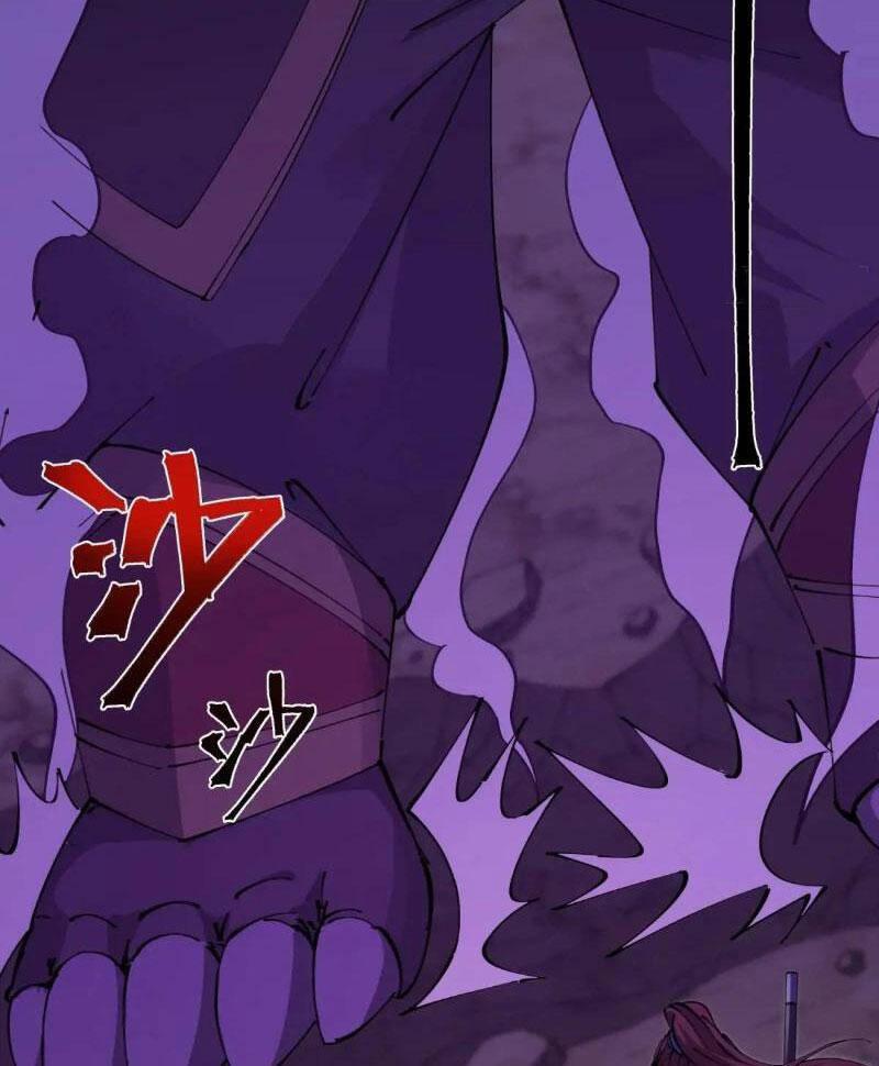 Tu Tiên Đại Lão: Bắt Đầu Tu Luyện Từ Tâm Trí Chapter 32 - Trang 2