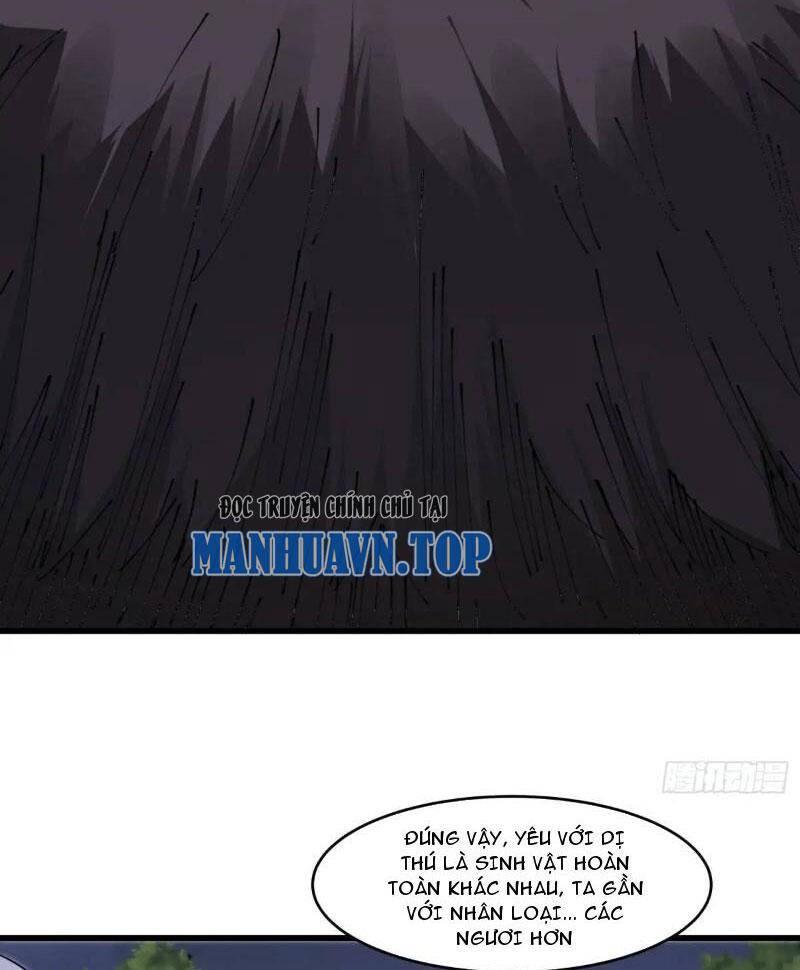 Tu Tiên Đại Lão: Bắt Đầu Tu Luyện Từ Tâm Trí Chapter 32 - Trang 2