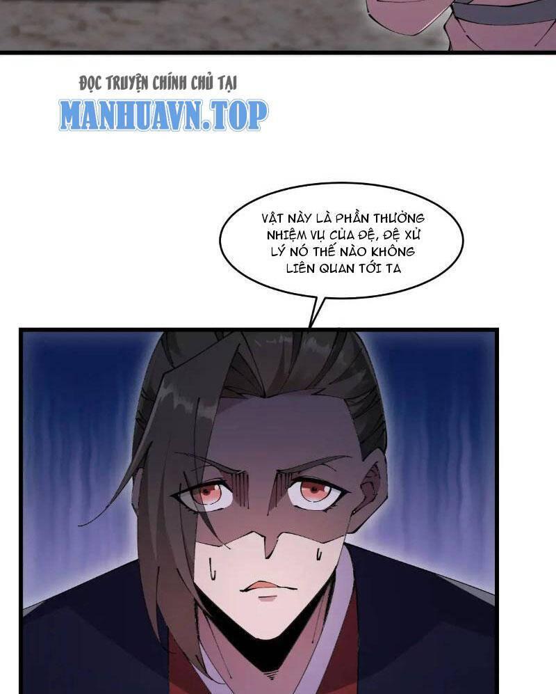 Tu Tiên Đại Lão: Bắt Đầu Tu Luyện Từ Tâm Trí Chapter 32 - Trang 2