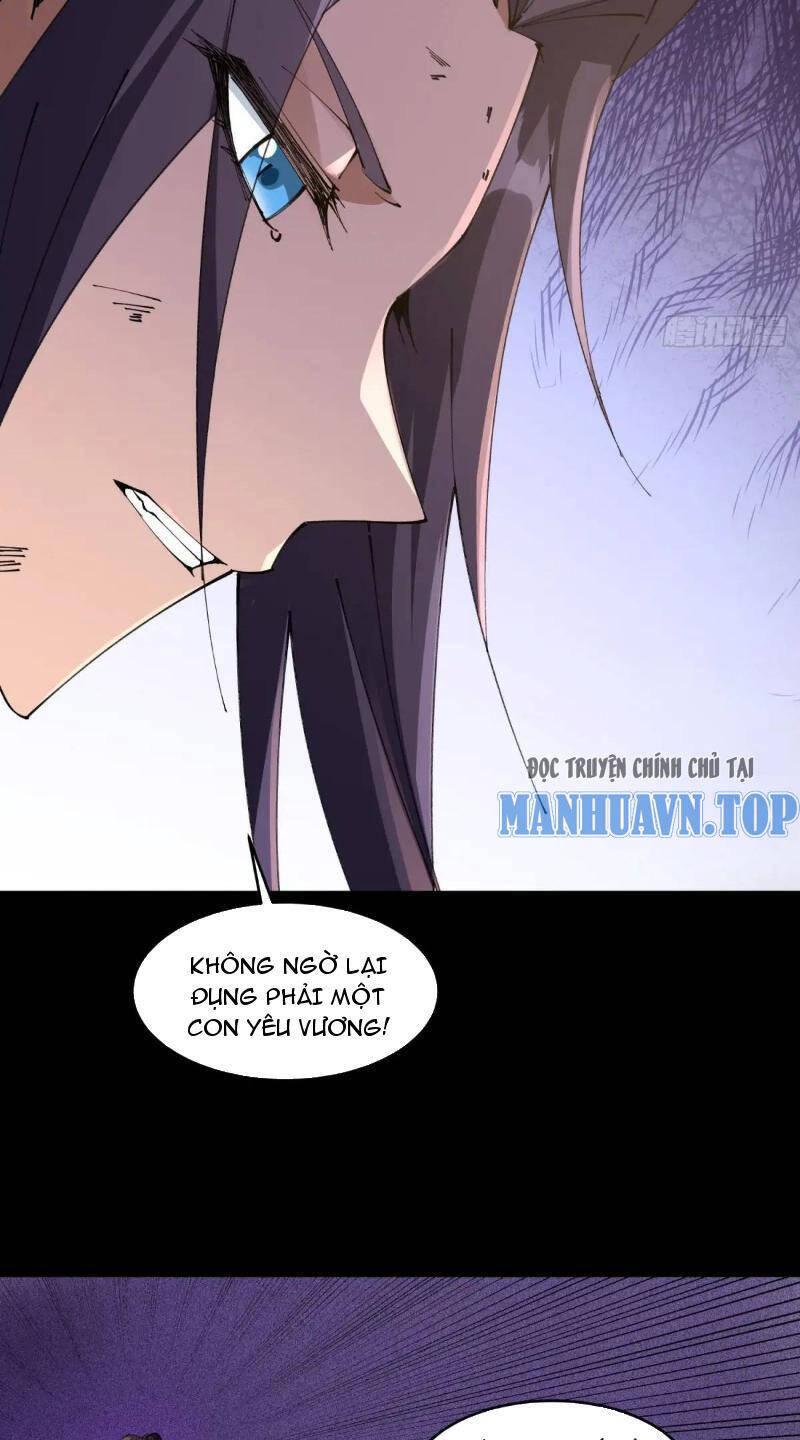 Tu Tiên Đại Lão: Bắt Đầu Tu Luyện Từ Tâm Trí Chapter 34 - Trang 2