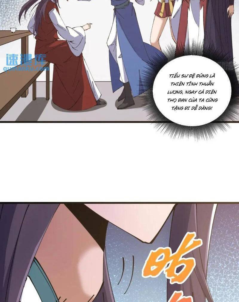 Tu Tiên Đại Lão: Bắt Đầu Tu Luyện Từ Tâm Trí Chapter 34 - Trang 2