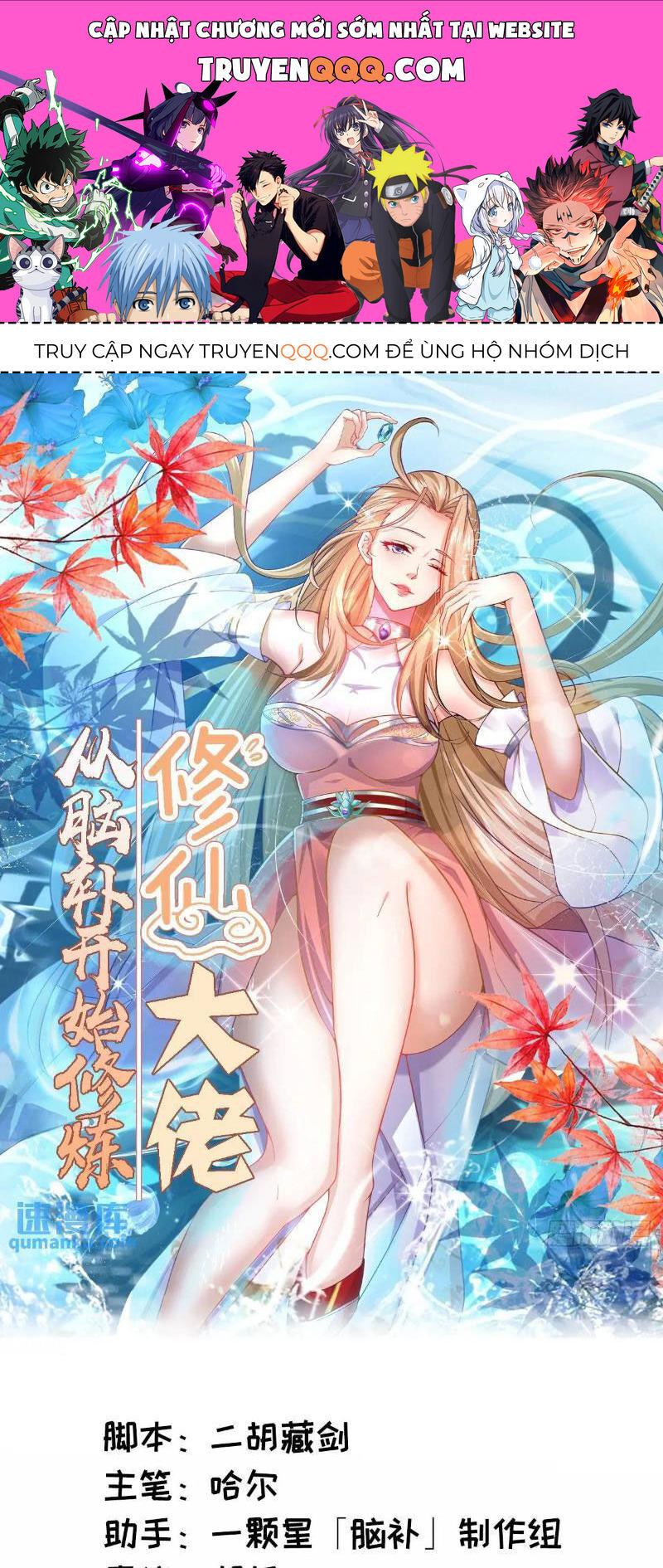 Tu Tiên Đại Lão: Bắt Đầu Tu Luyện Từ Tâm Trí Chapter 35 - Trang 2