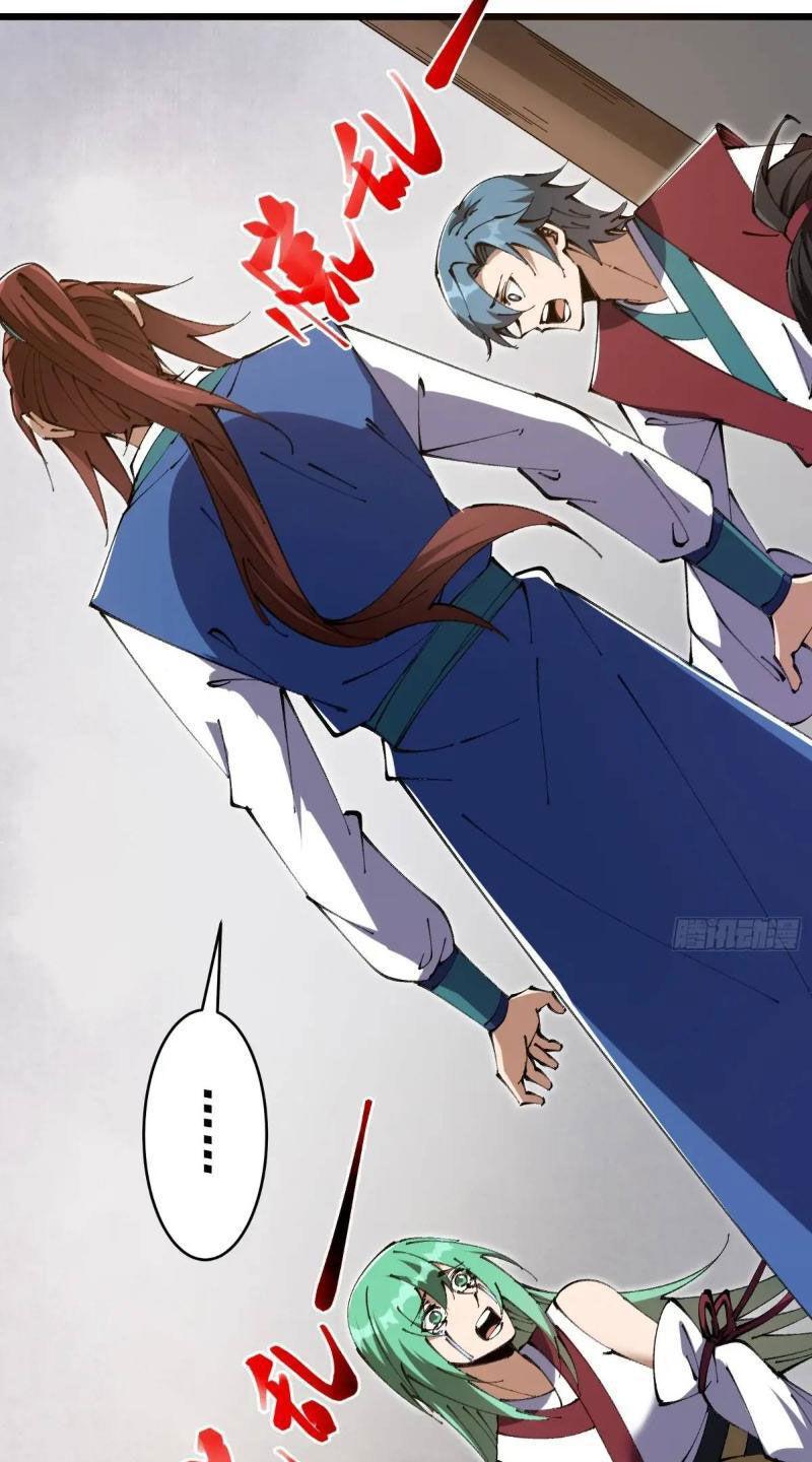 Tu Tiên Đại Lão: Bắt Đầu Tu Luyện Từ Tâm Trí Chapter 35 - Trang 2