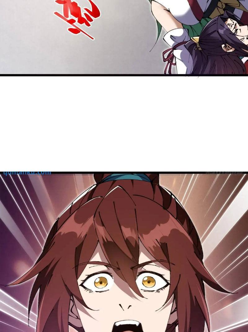 Tu Tiên Đại Lão: Bắt Đầu Tu Luyện Từ Tâm Trí Chapter 35 - Trang 2