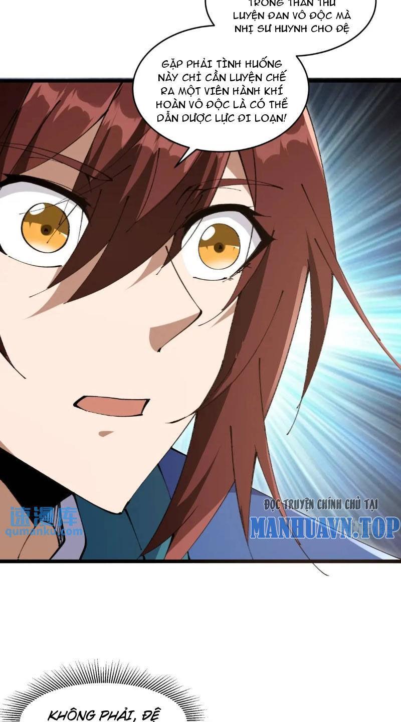 Tu Tiên Đại Lão: Bắt Đầu Tu Luyện Từ Tâm Trí Chapter 35 - Trang 2