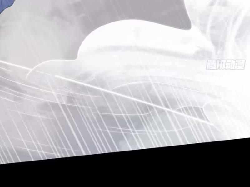 Tu Tiên Đại Lão: Bắt Đầu Tu Luyện Từ Tâm Trí Chapter 42 - Trang 2