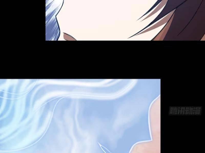 Tu Tiên Đại Lão: Bắt Đầu Tu Luyện Từ Tâm Trí Chapter 42 - Trang 2