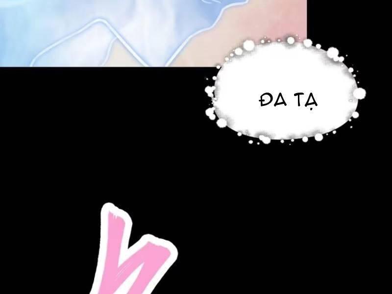 Tu Tiên Đại Lão: Bắt Đầu Tu Luyện Từ Tâm Trí Chapter 42 - Trang 2