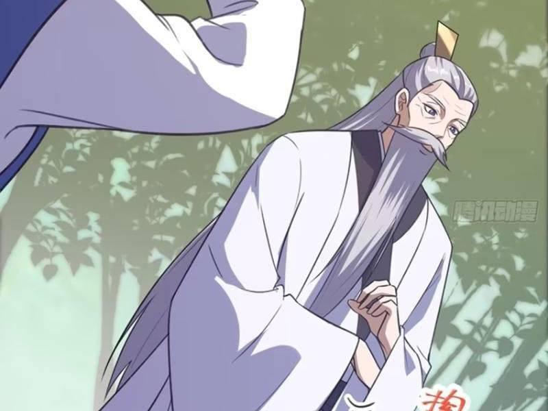 Tu Tiên Đại Lão: Bắt Đầu Tu Luyện Từ Tâm Trí Chapter 42 - Trang 2