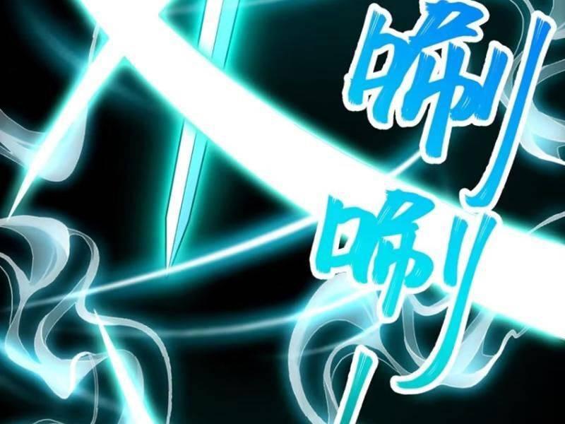 Tu Tiên Đại Lão: Bắt Đầu Tu Luyện Từ Tâm Trí Chapter 42 - Trang 2