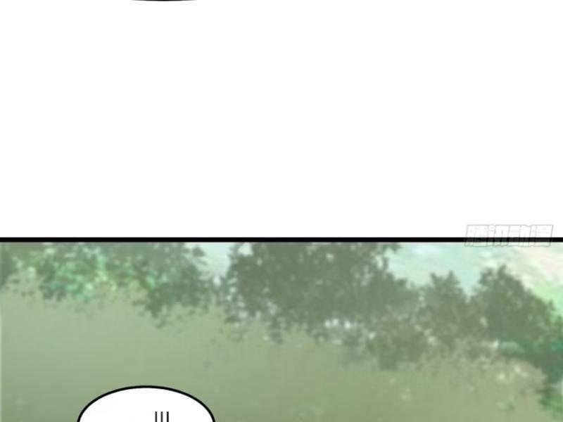 Tu Tiên Đại Lão: Bắt Đầu Tu Luyện Từ Tâm Trí Chapter 42 - Trang 2