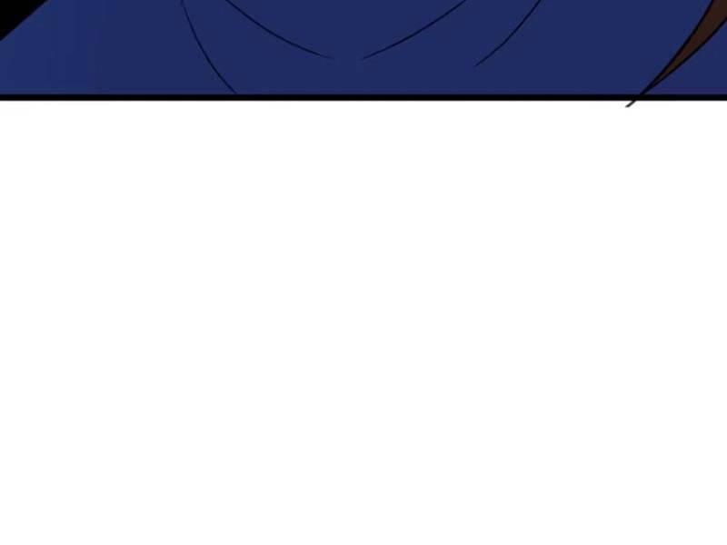 Tu Tiên Đại Lão: Bắt Đầu Tu Luyện Từ Tâm Trí Chapter 42 - Trang 2