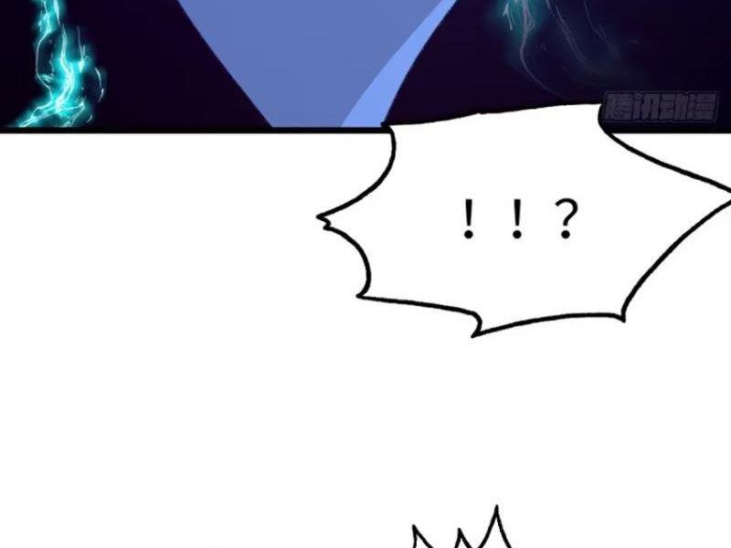 Tu Tiên Đại Lão: Bắt Đầu Tu Luyện Từ Tâm Trí Chapter 43 - Trang 2