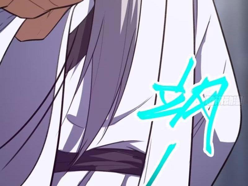 Tu Tiên Đại Lão: Bắt Đầu Tu Luyện Từ Tâm Trí Chapter 43 - Trang 2