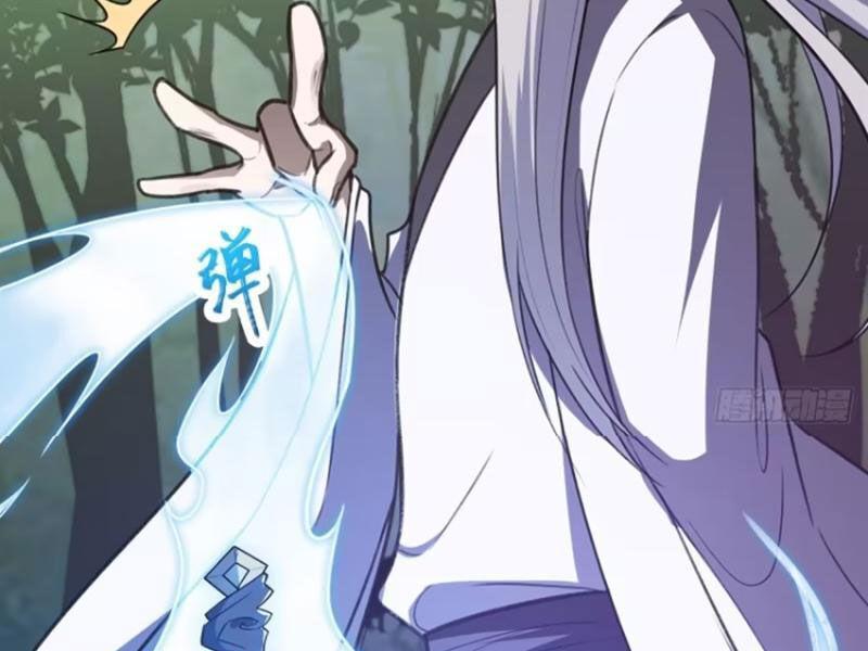 Tu Tiên Đại Lão: Bắt Đầu Tu Luyện Từ Tâm Trí Chapter 43 - Trang 2