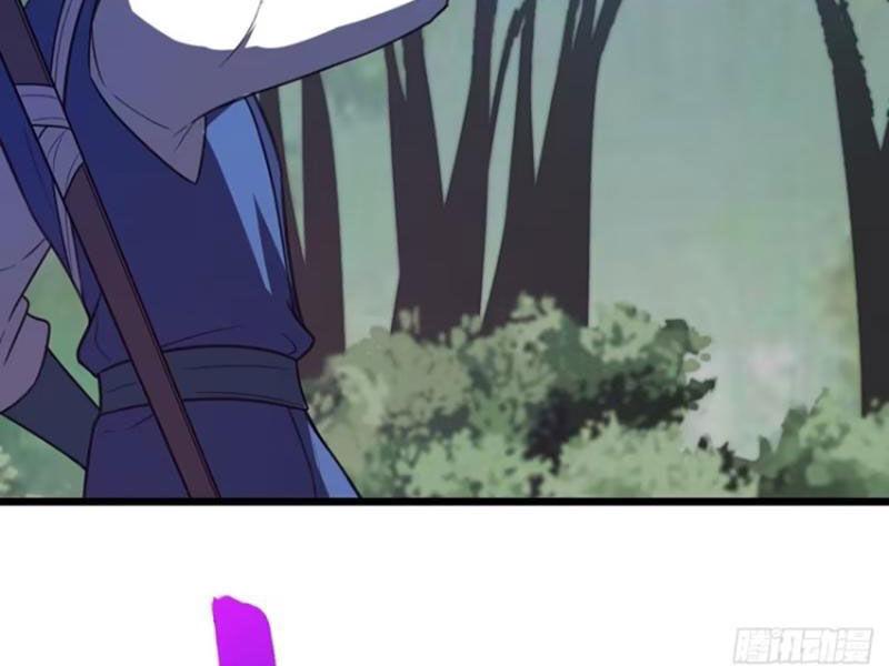 Tu Tiên Đại Lão: Bắt Đầu Tu Luyện Từ Tâm Trí Chapter 43 - Trang 2