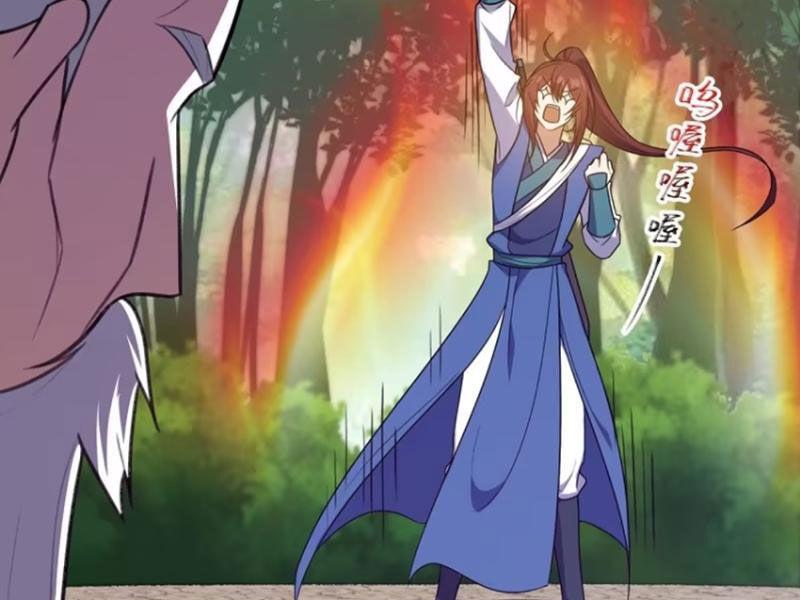 Tu Tiên Đại Lão: Bắt Đầu Tu Luyện Từ Tâm Trí Chapter 44 - Trang 2