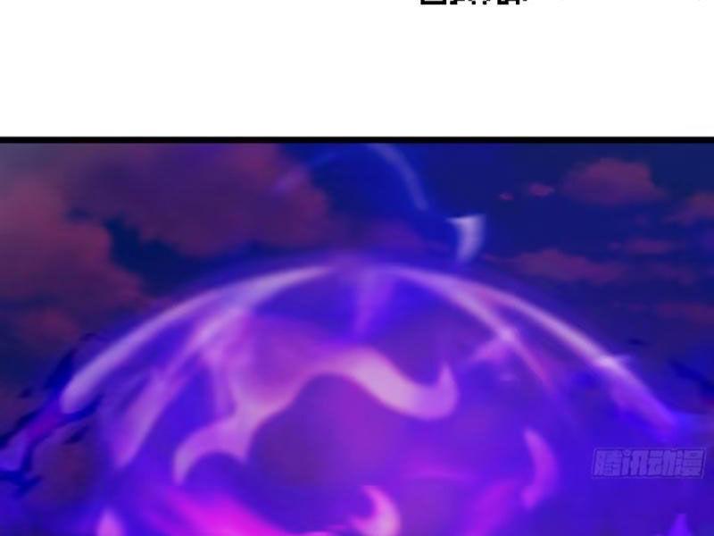 Tu Tiên Đại Lão: Bắt Đầu Tu Luyện Từ Tâm Trí Chapter 44 - Trang 2