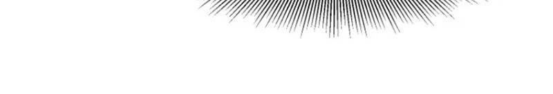 Tu Tiên Đại Lão: Bắt Đầu Tu Luyện Từ Tâm Trí Chapter 44 - Trang 2