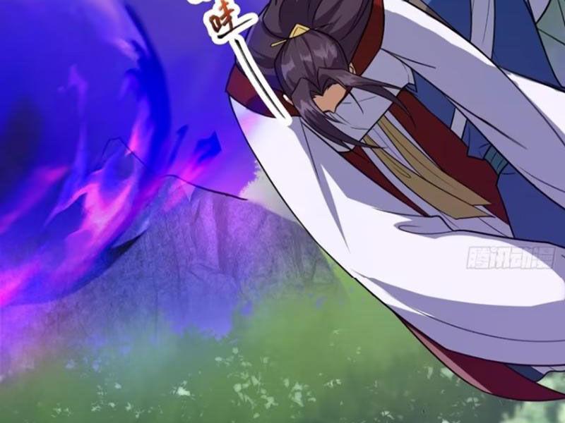 Tu Tiên Đại Lão: Bắt Đầu Tu Luyện Từ Tâm Trí Chapter 44 - Trang 2