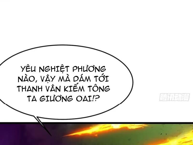 Tu Tiên Đại Lão: Bắt Đầu Tu Luyện Từ Tâm Trí Chapter 44 - Trang 2