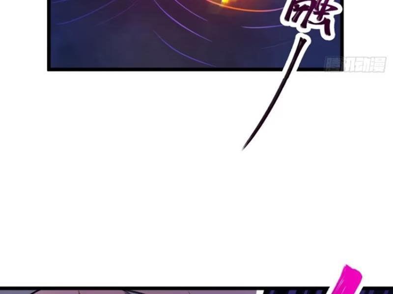 Tu Tiên Đại Lão: Bắt Đầu Tu Luyện Từ Tâm Trí Chapter 44 - Trang 2