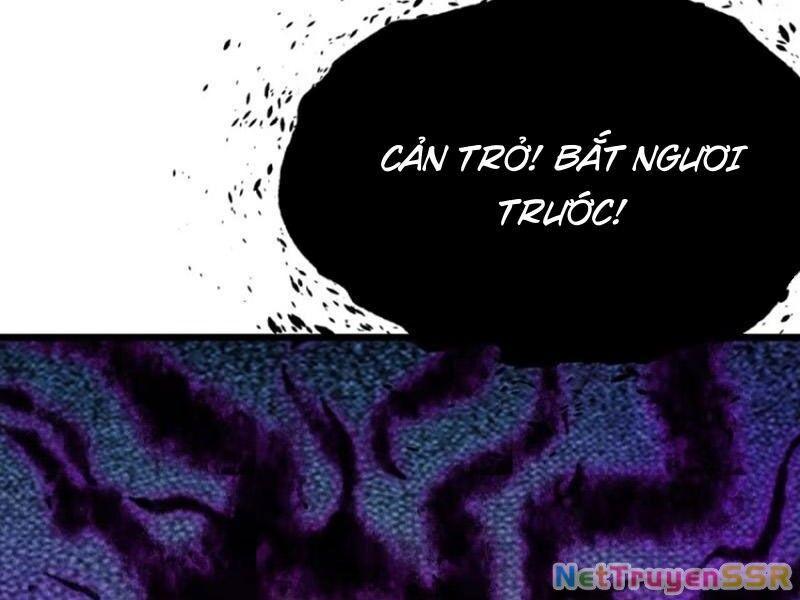 Tu Tiên Đại Lão: Bắt Đầu Tu Luyện Từ Tâm Trí Chapter 46 - Trang 2