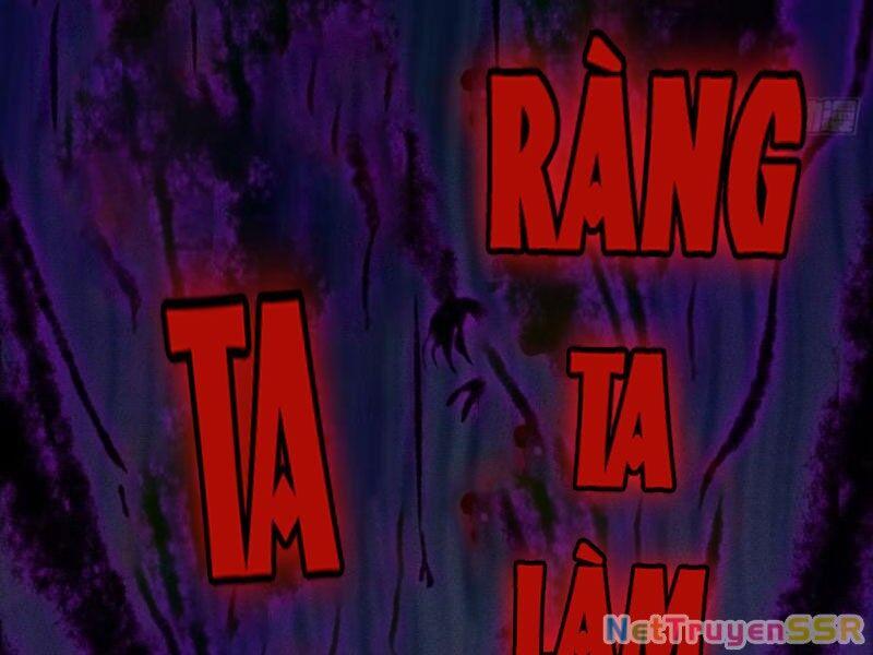 Tu Tiên Đại Lão: Bắt Đầu Tu Luyện Từ Tâm Trí Chapter 46 - Trang 2