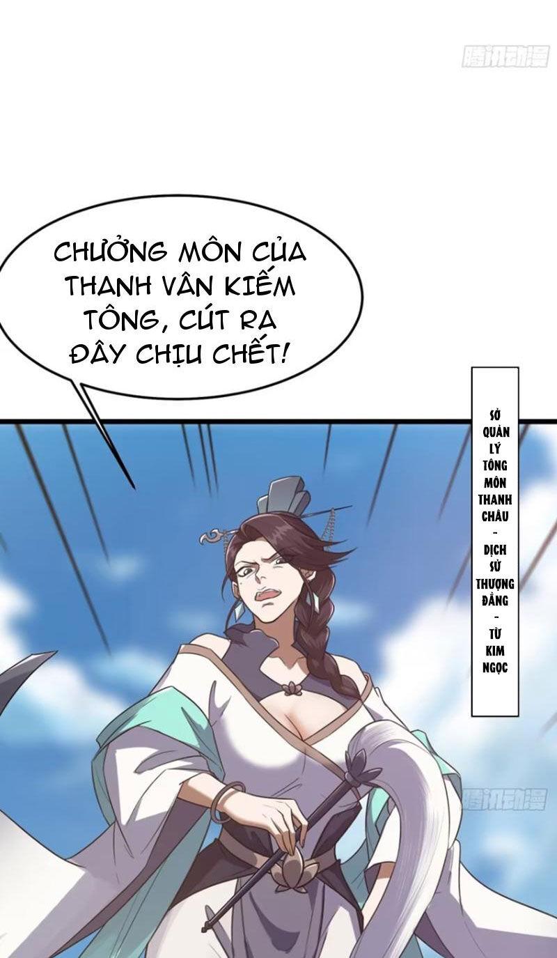 Tu Tiên Đại Lão: Bắt Đầu Tu Luyện Từ Tâm Trí Chapter 47 - Trang 2