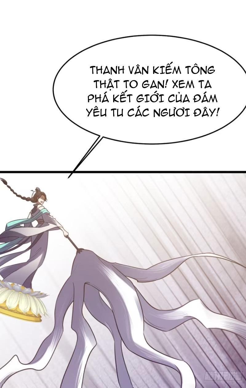 Tu Tiên Đại Lão: Bắt Đầu Tu Luyện Từ Tâm Trí Chapter 47 - Trang 2
