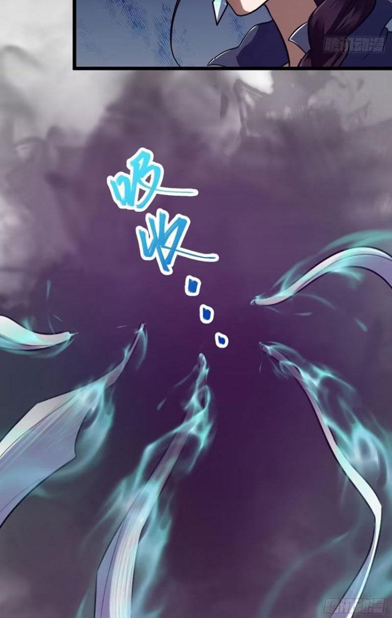 Tu Tiên Đại Lão: Bắt Đầu Tu Luyện Từ Tâm Trí Chapter 47 - Trang 2