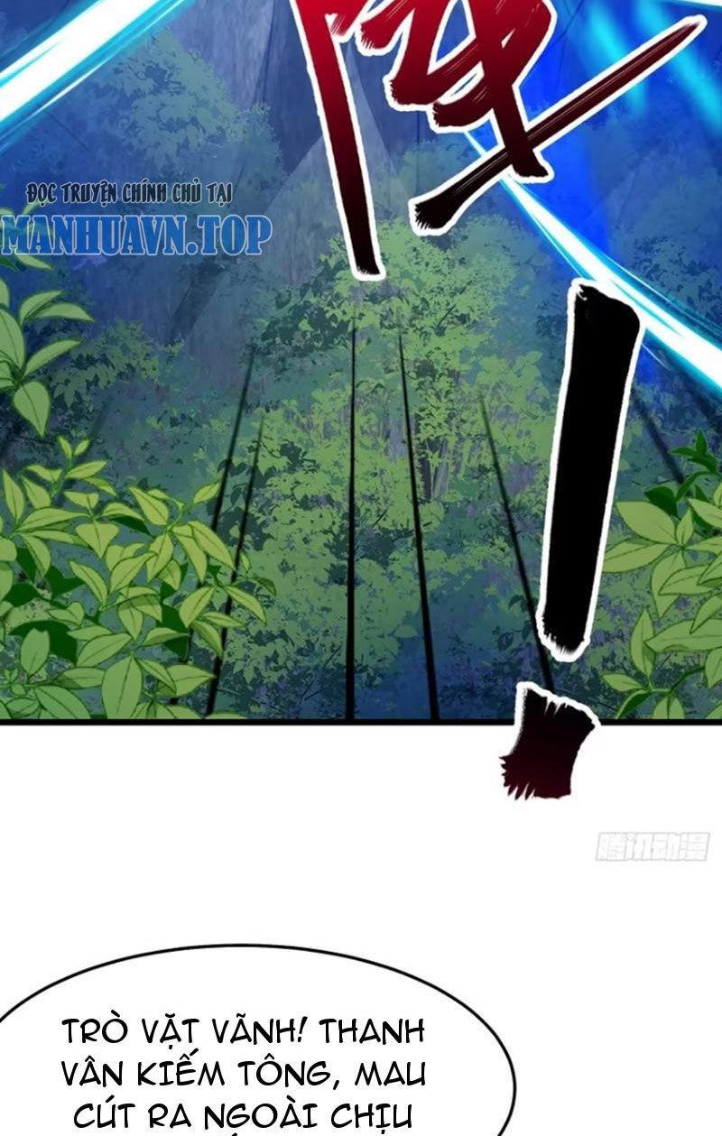 Tu Tiên Đại Lão: Bắt Đầu Tu Luyện Từ Tâm Trí Chapter 47 - Trang 2