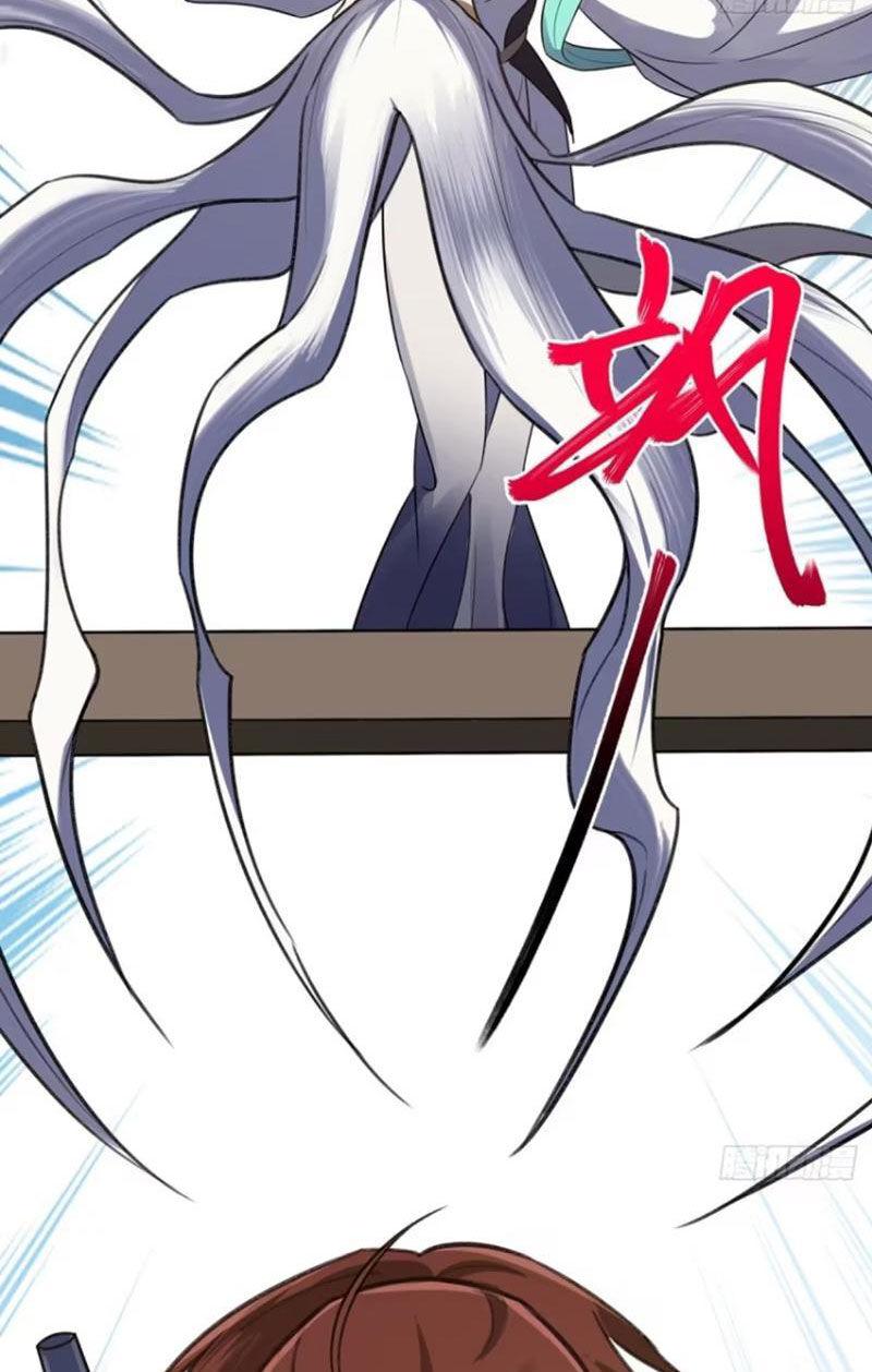 Tu Tiên Đại Lão: Bắt Đầu Tu Luyện Từ Tâm Trí Chapter 47 - Trang 2