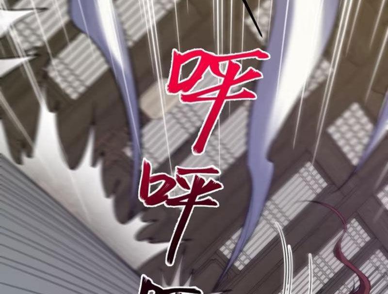 Tu Tiên Đại Lão: Bắt Đầu Tu Luyện Từ Tâm Trí Chapter 47 - Trang 2