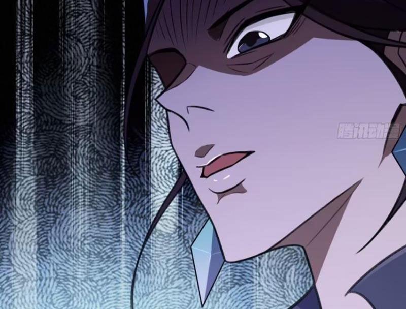 Tu Tiên Đại Lão: Bắt Đầu Tu Luyện Từ Tâm Trí Chapter 47 - Trang 2