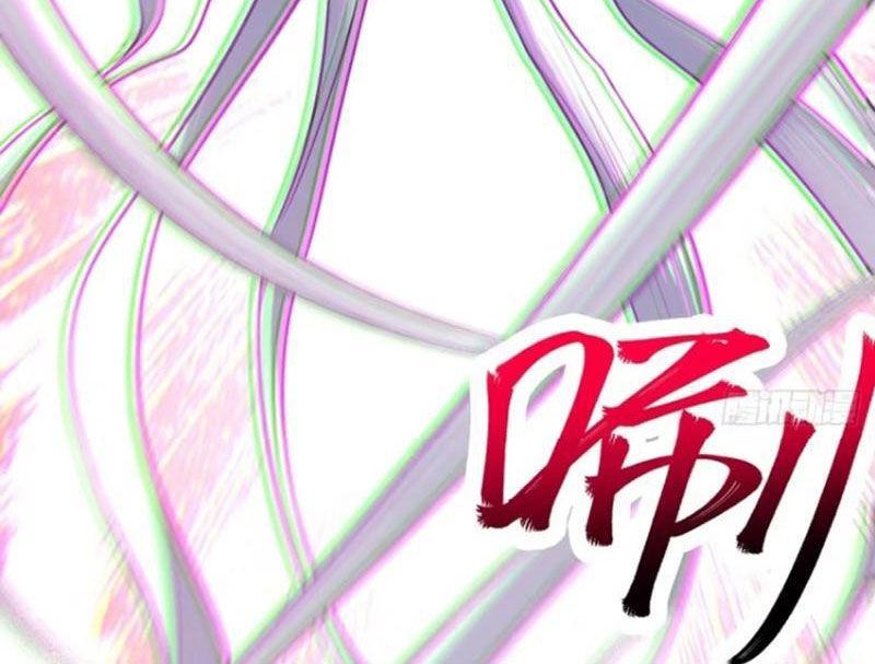 Tu Tiên Đại Lão: Bắt Đầu Tu Luyện Từ Tâm Trí Chapter 47 - Trang 2