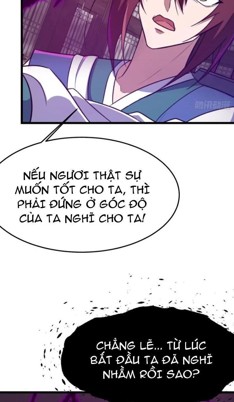 Tu Tiên Đại Lão: Bắt Đầu Tu Luyện Từ Tâm Trí Chapter 47 - Trang 2