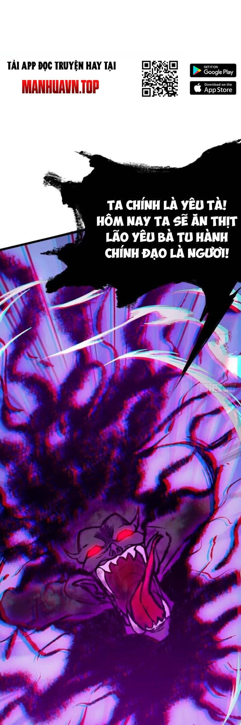 Tu Tiên Đại Lão: Bắt Đầu Tu Luyện Từ Tâm Trí Chapter 48 - Trang 2