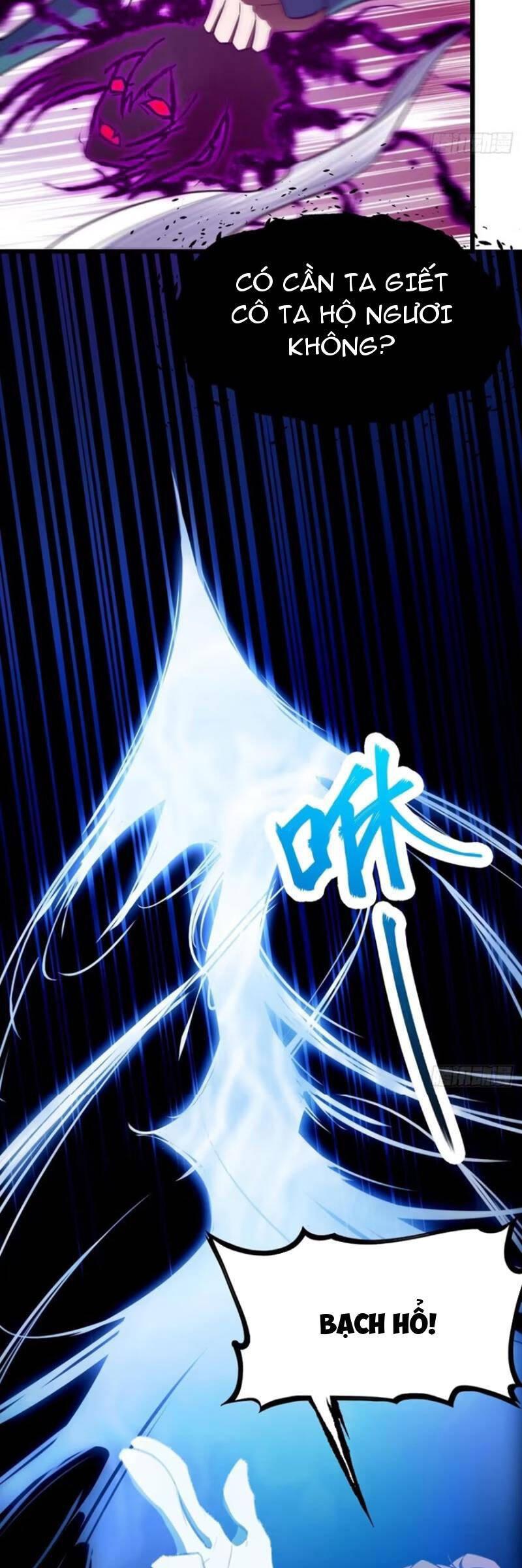 Tu Tiên Đại Lão: Bắt Đầu Tu Luyện Từ Tâm Trí Chapter 48 - Trang 2